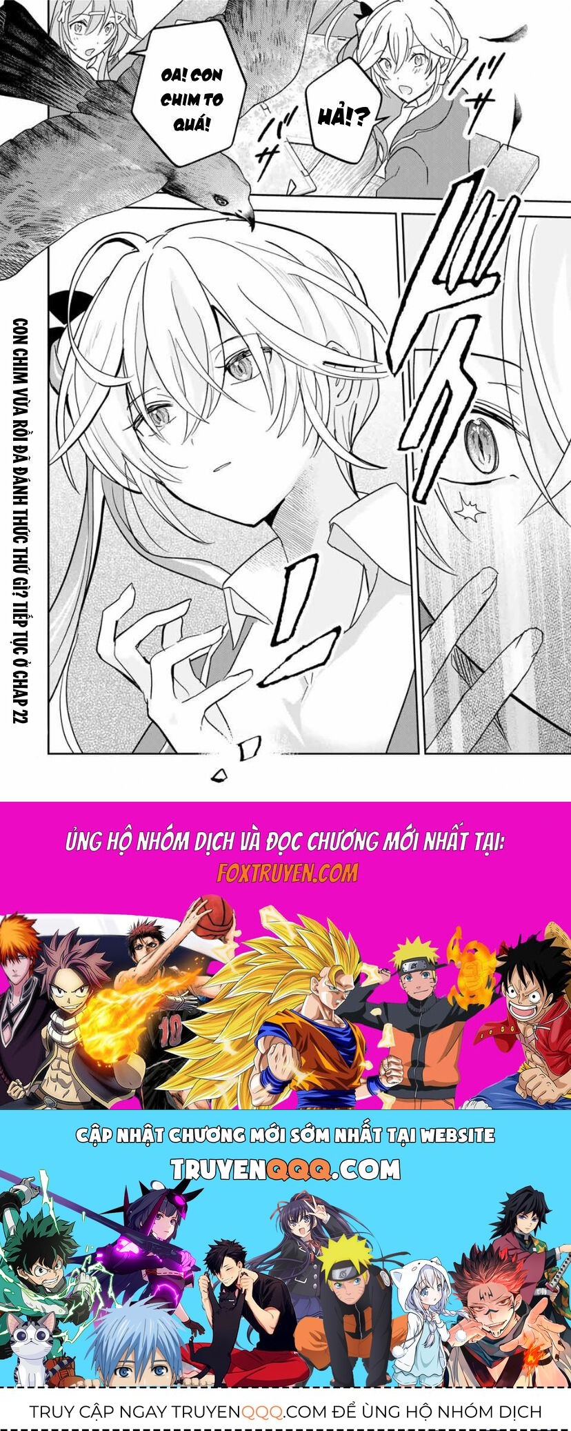 Chuyện Tình Chuyển Sinh Hài Hước Của Anh Hùng Và Phù Thuỷ - Chapter 21 - Page 18