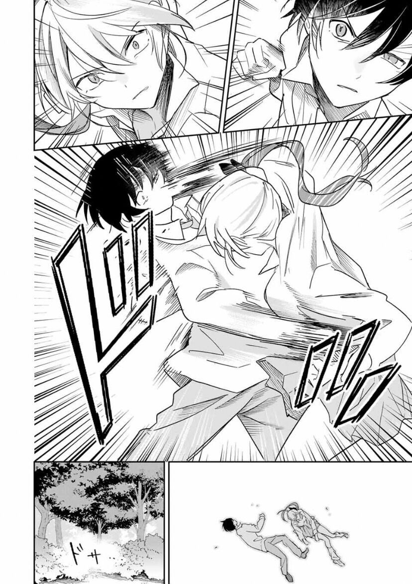 Chuyện Tình Chuyển Sinh Hài Hước Của Anh Hùng Và Phù Thuỷ - Chapter 22 - Page 12