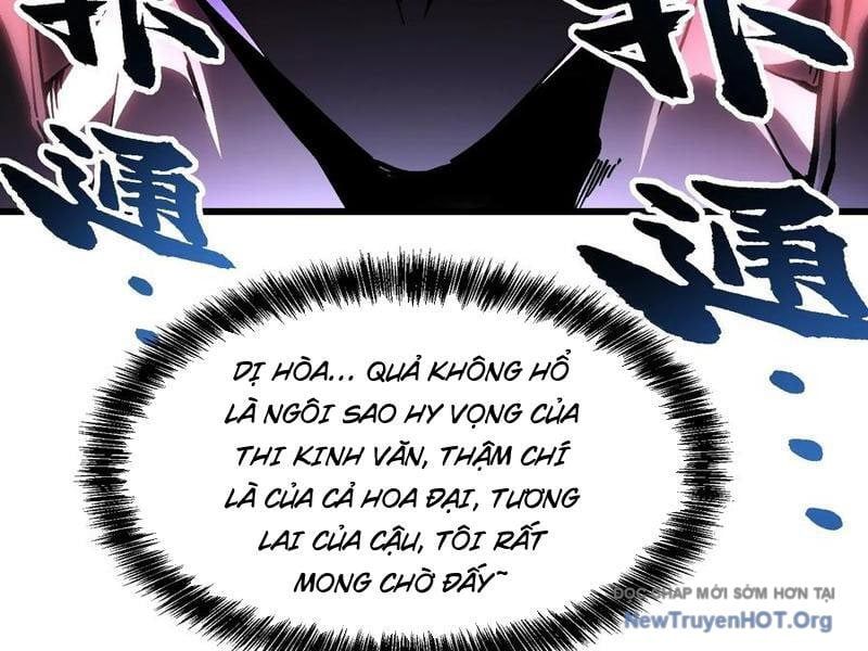 Cao Võ Tiến Hóa: Bắt Đầu Thức Tỉnh Quái Thú Chi Vương Chapter 48 - Trang 22