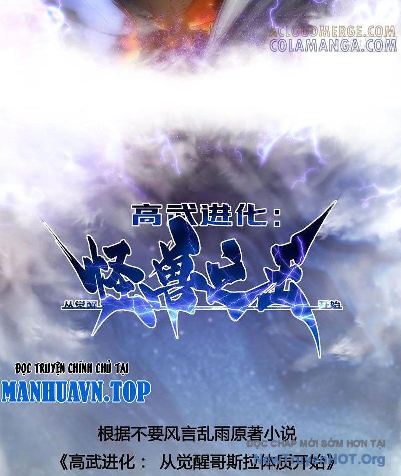 Cao Võ Tiến Hóa: Bắt Đầu Thức Tỉnh Quái Thú Chi Vương Chapter 49 - Trang 1