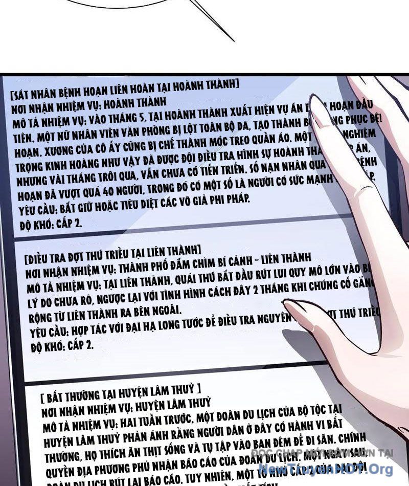 Cao Võ Tiến Hóa: Bắt Đầu Thức Tỉnh Quái Thú Chi Vương Chapter 49 - Trang 17