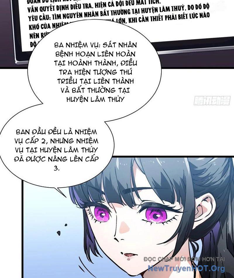 Cao Võ Tiến Hóa: Bắt Đầu Thức Tỉnh Quái Thú Chi Vương Chapter 49 - Trang 18