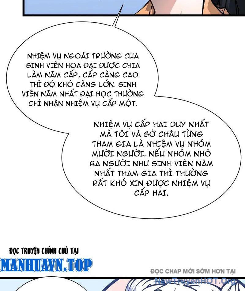 Cao Võ Tiến Hóa: Bắt Đầu Thức Tỉnh Quái Thú Chi Vương Chapter 49 - Trang 19