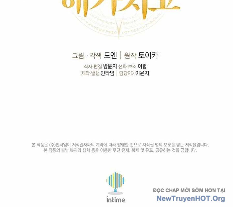 Vô Tình Ghi Danh - Chapter 52 - Page 172