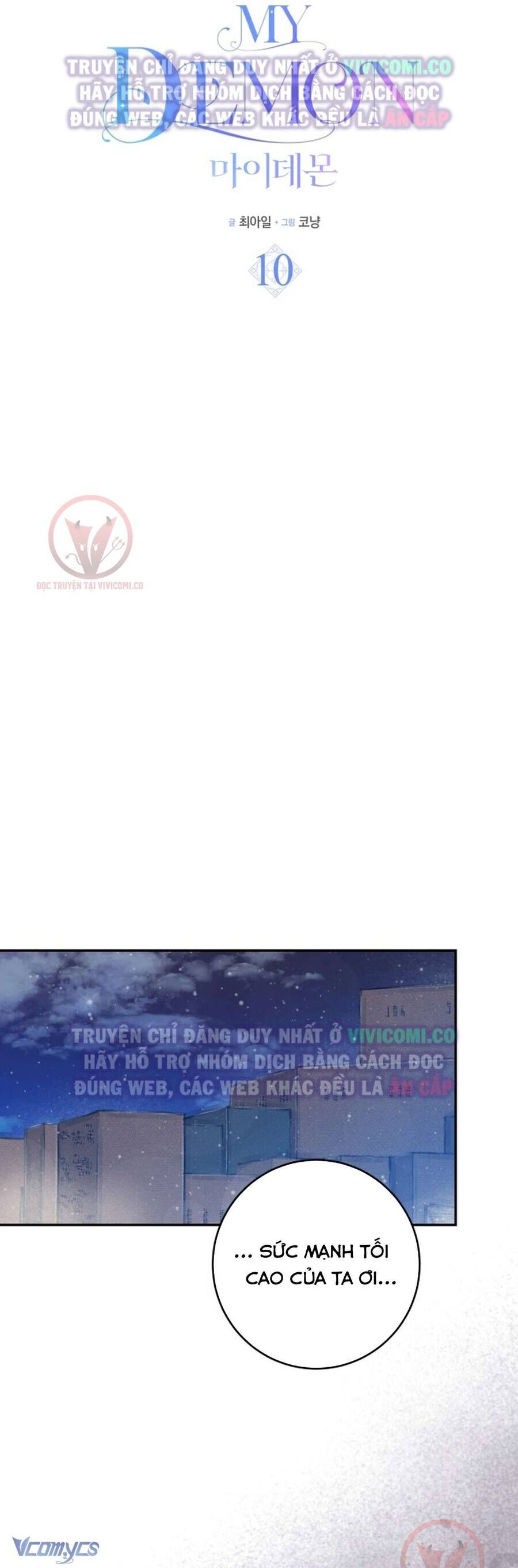 Chàng Quỷ Của Tôi - Chapter 10 - Page 14