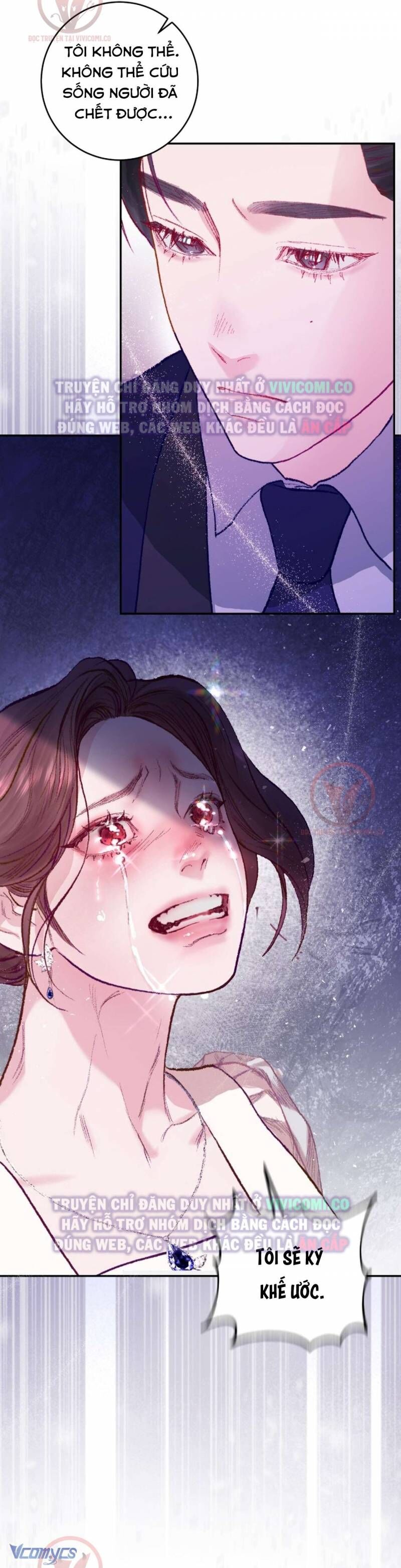 Chàng Quỷ Của Tôi - Chapter 11 - Page 51