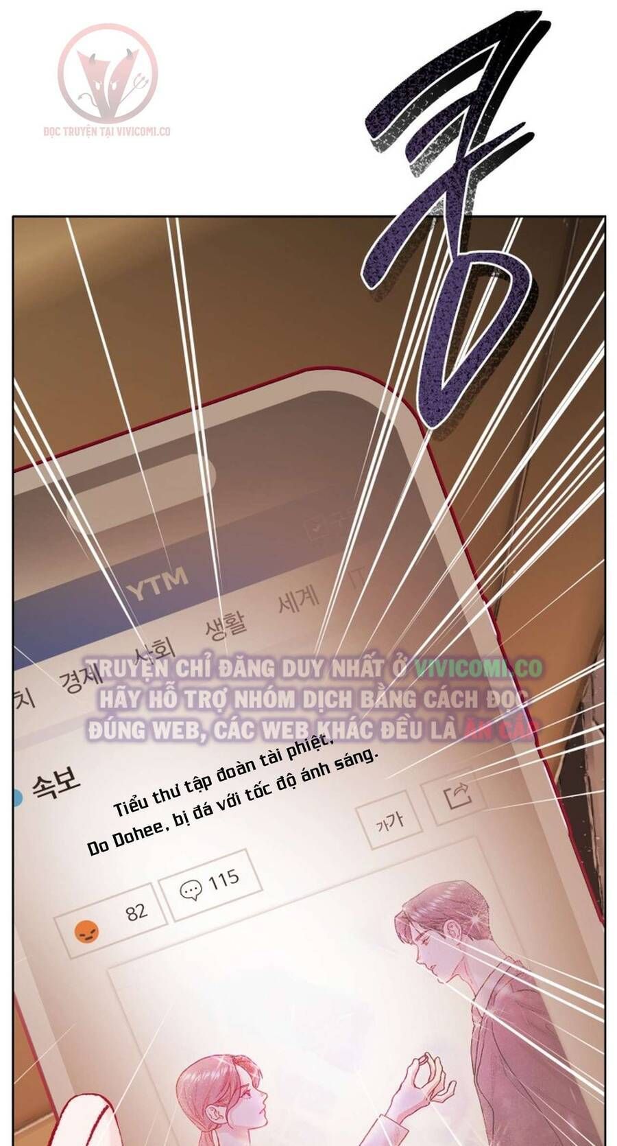 Chàng Quỷ Của Tôi - Chapter 13 - Page 19