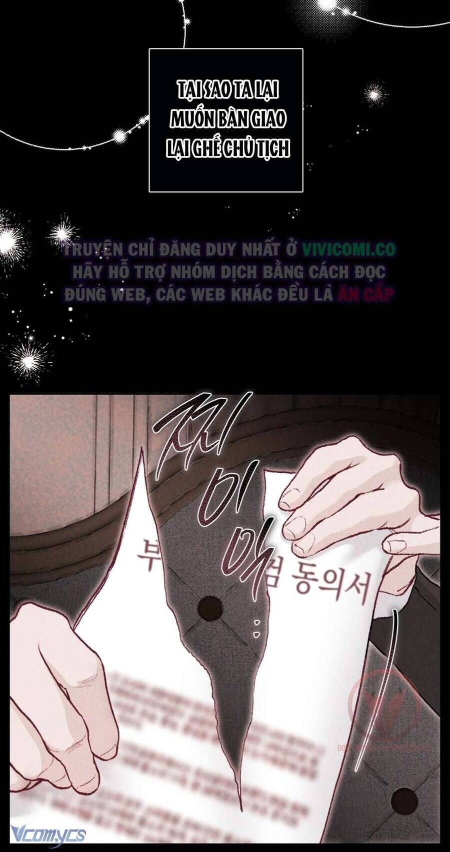 Chàng Quỷ Của Tôi - Chapter 13 - Page 53