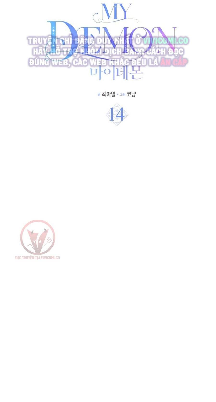 Chàng Quỷ Của Tôi - Chapter 14 - Page 13