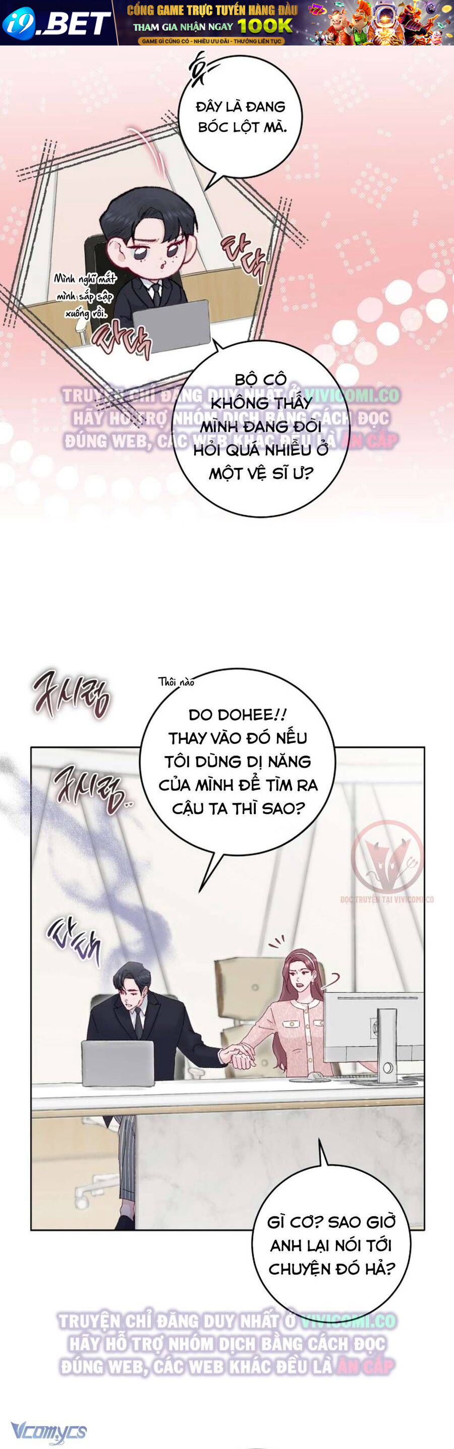 Chàng Quỷ Của Tôi - Chapter 14 - Page 32