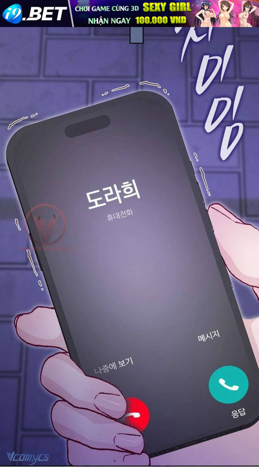 Chàng Quỷ Của Tôi - Chapter 15 - Page 50