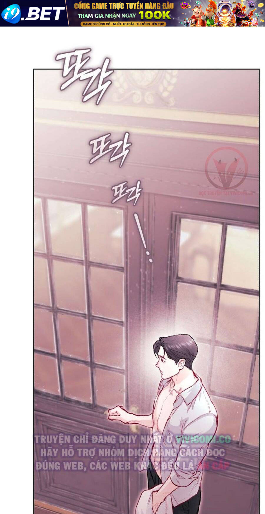 Chàng Quỷ Của Tôi - Chapter 16 - Page 72