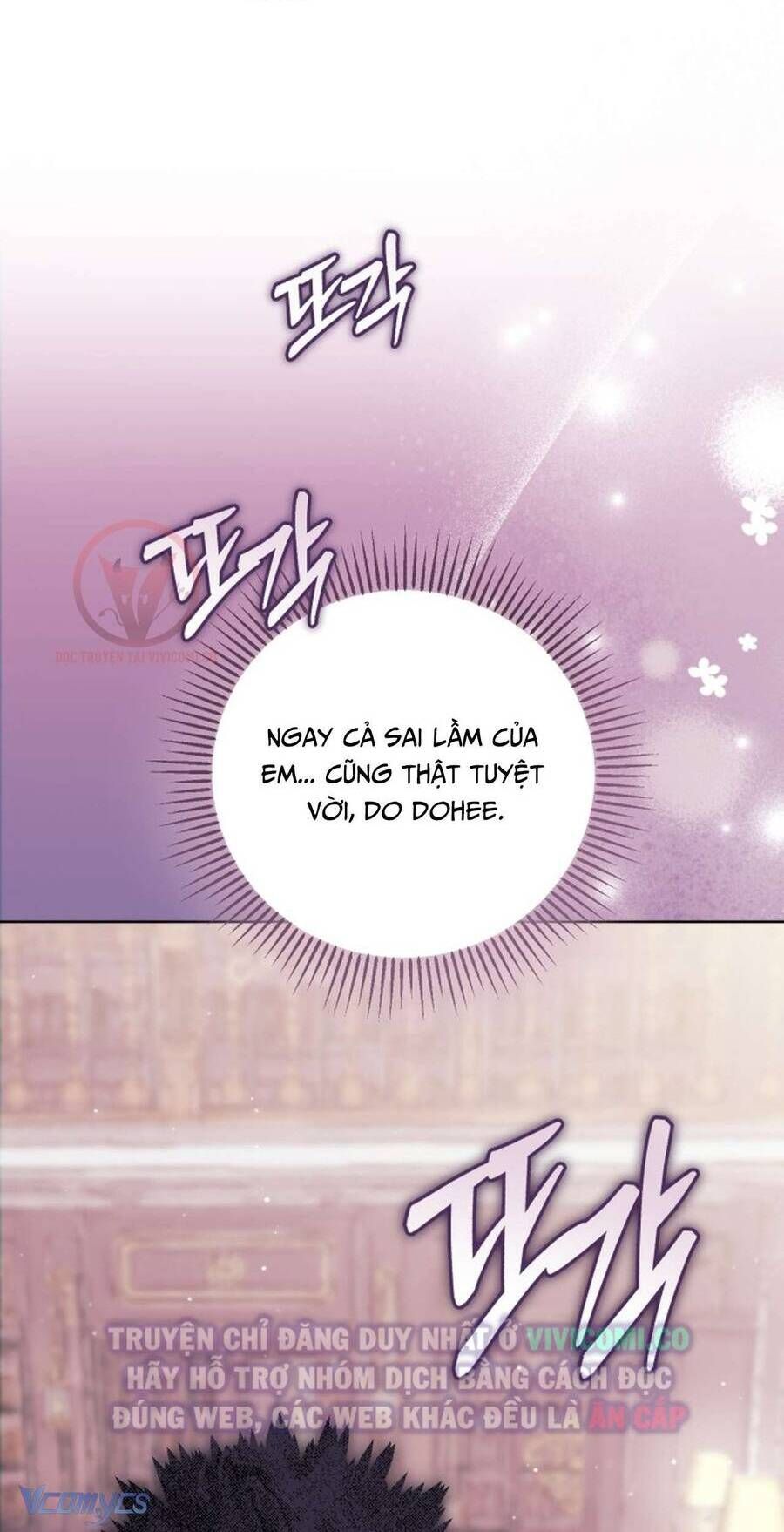 Chàng Quỷ Của Tôi - Chapter 16 - Page 75