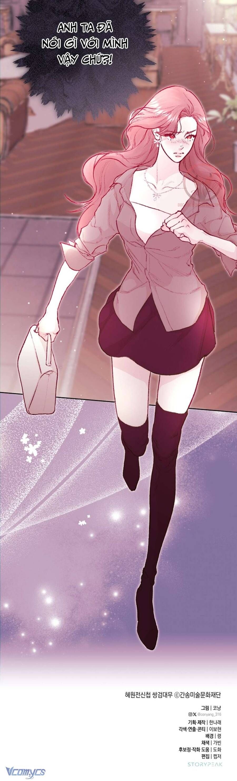 Chàng Quỷ Của Tôi - Chapter 16 - Page 76