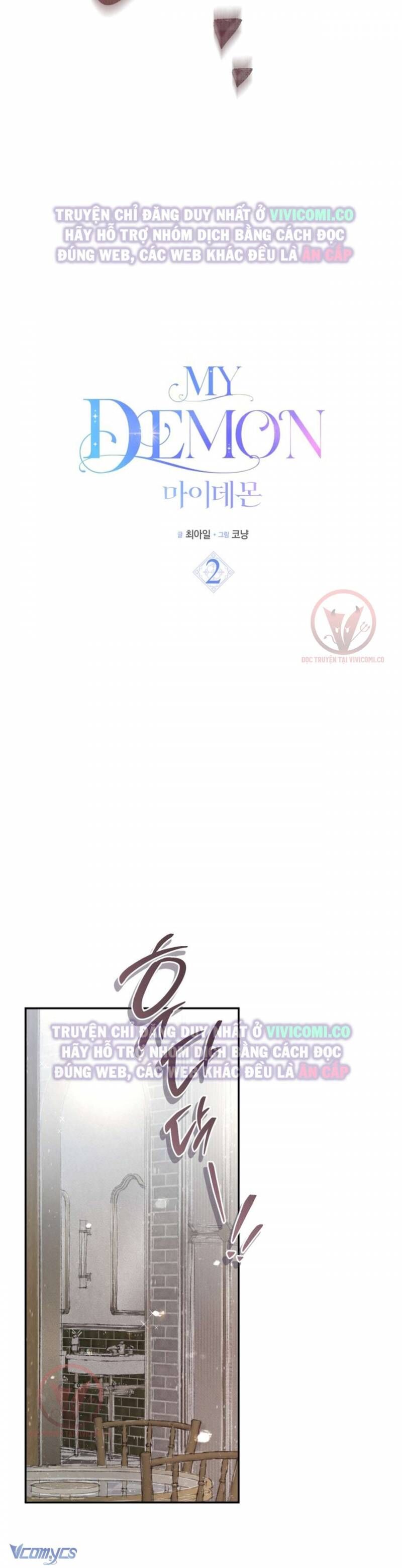 Chàng Quỷ Của Tôi - Chapter 2 - Page 17