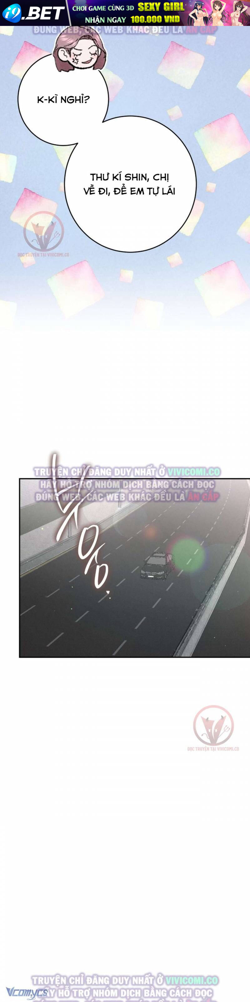 Chàng Quỷ Của Tôi - Chapter 2 - Page 52