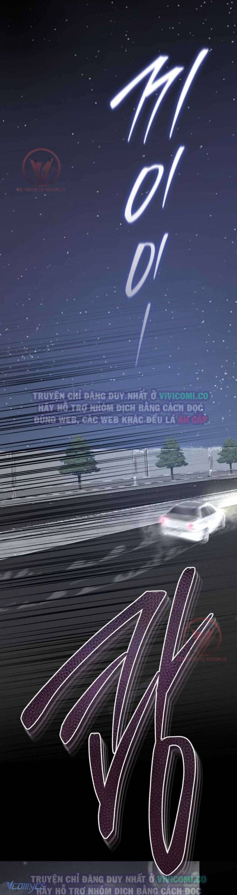 Chàng Quỷ Của Tôi - Chapter 2 - Page 62