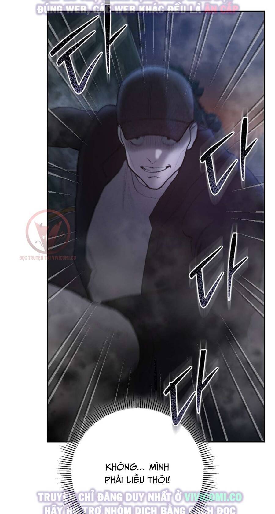 Chàng Quỷ Của Tôi - Chapter 3 - Page 49