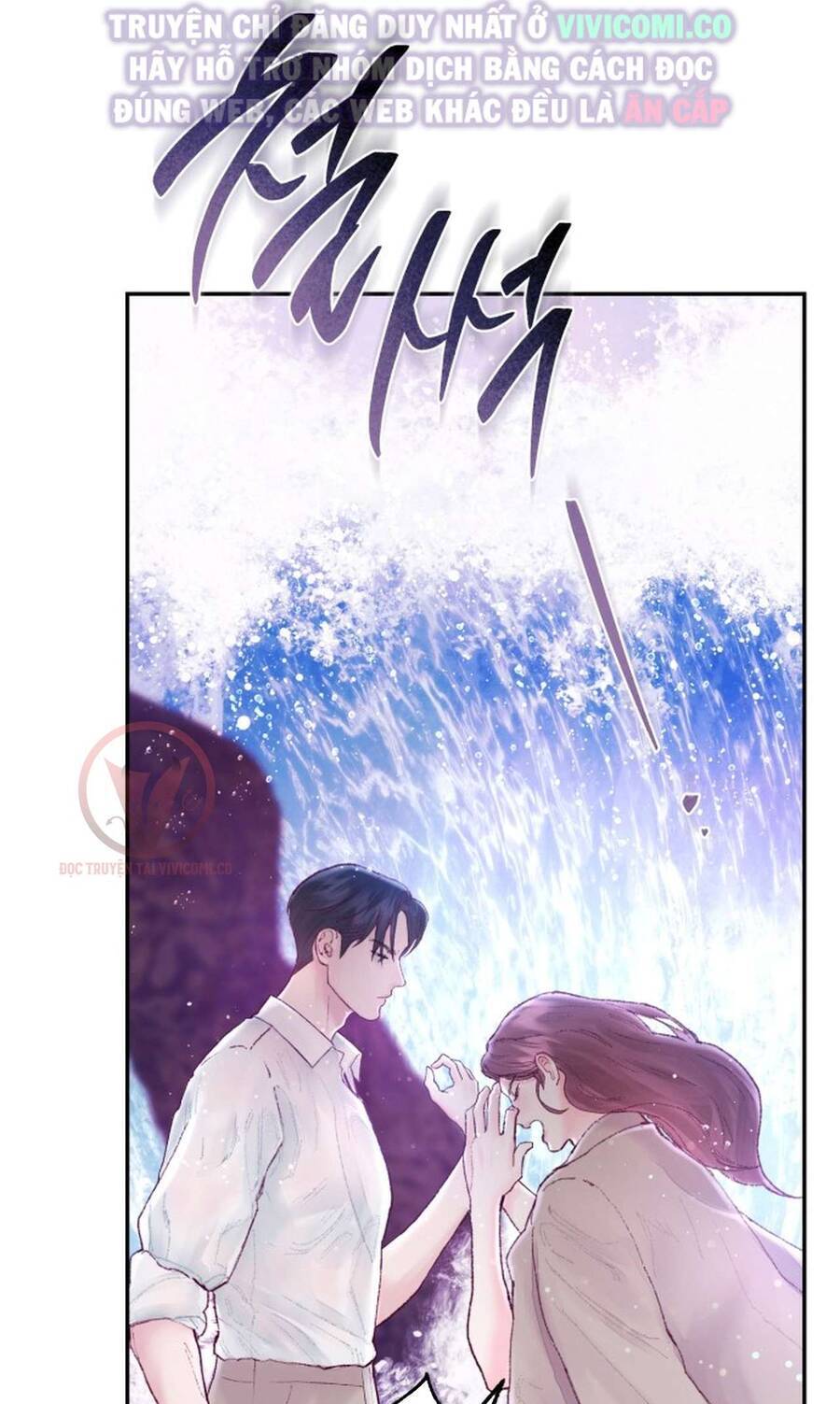 Chàng Quỷ Của Tôi - Chapter 4 - Page 12