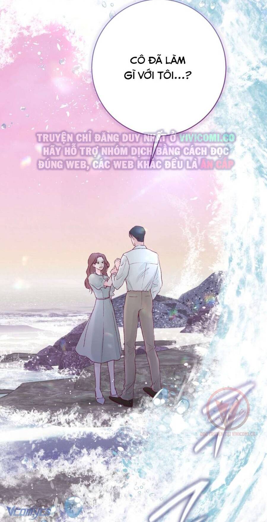 Chàng Quỷ Của Tôi - Chapter 4 - Page 15