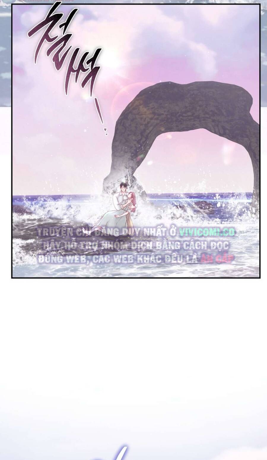 Chàng Quỷ Của Tôi - Chapter 4 - Page 24