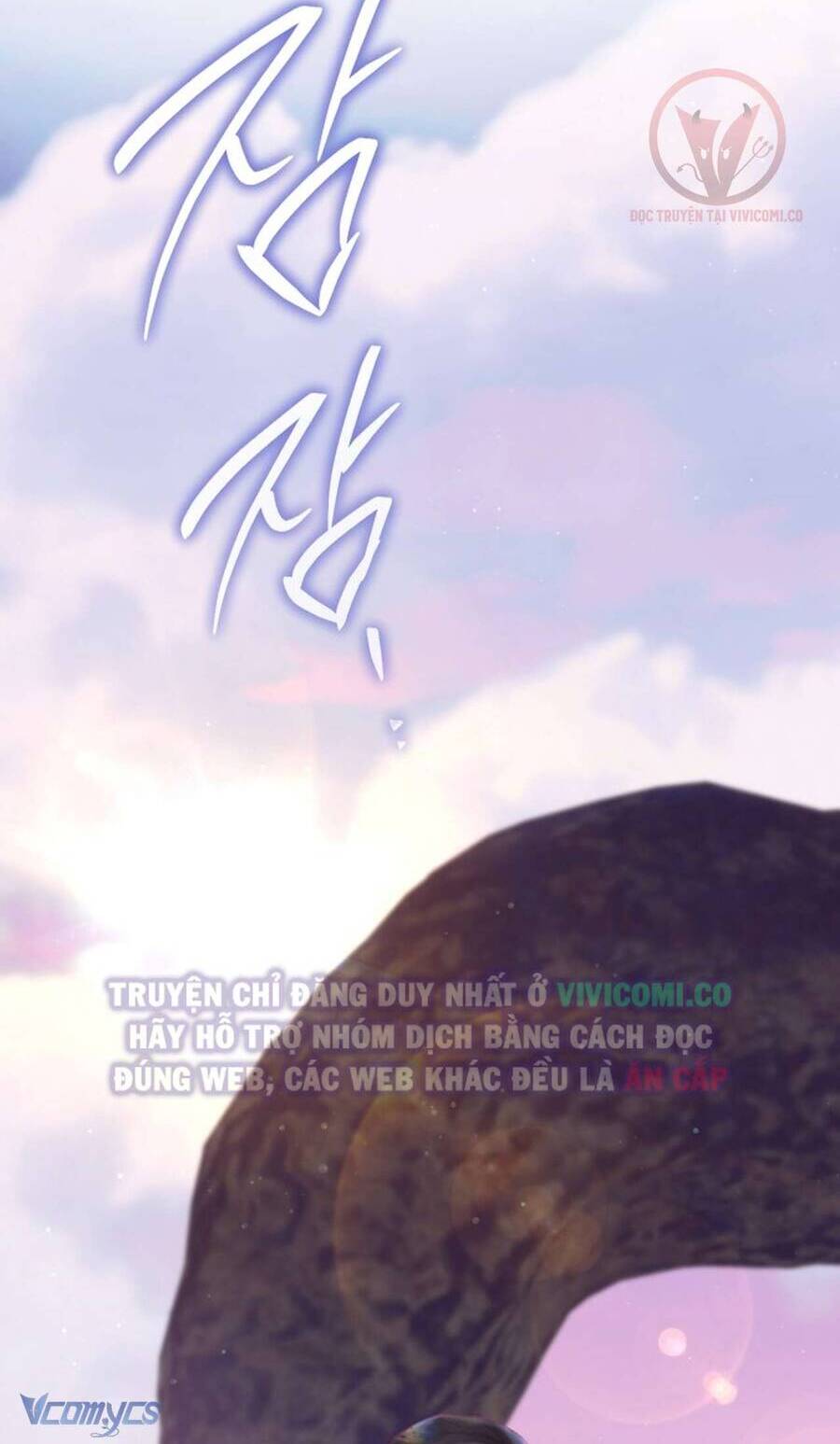 Chàng Quỷ Của Tôi - Chapter 4 - Page 25