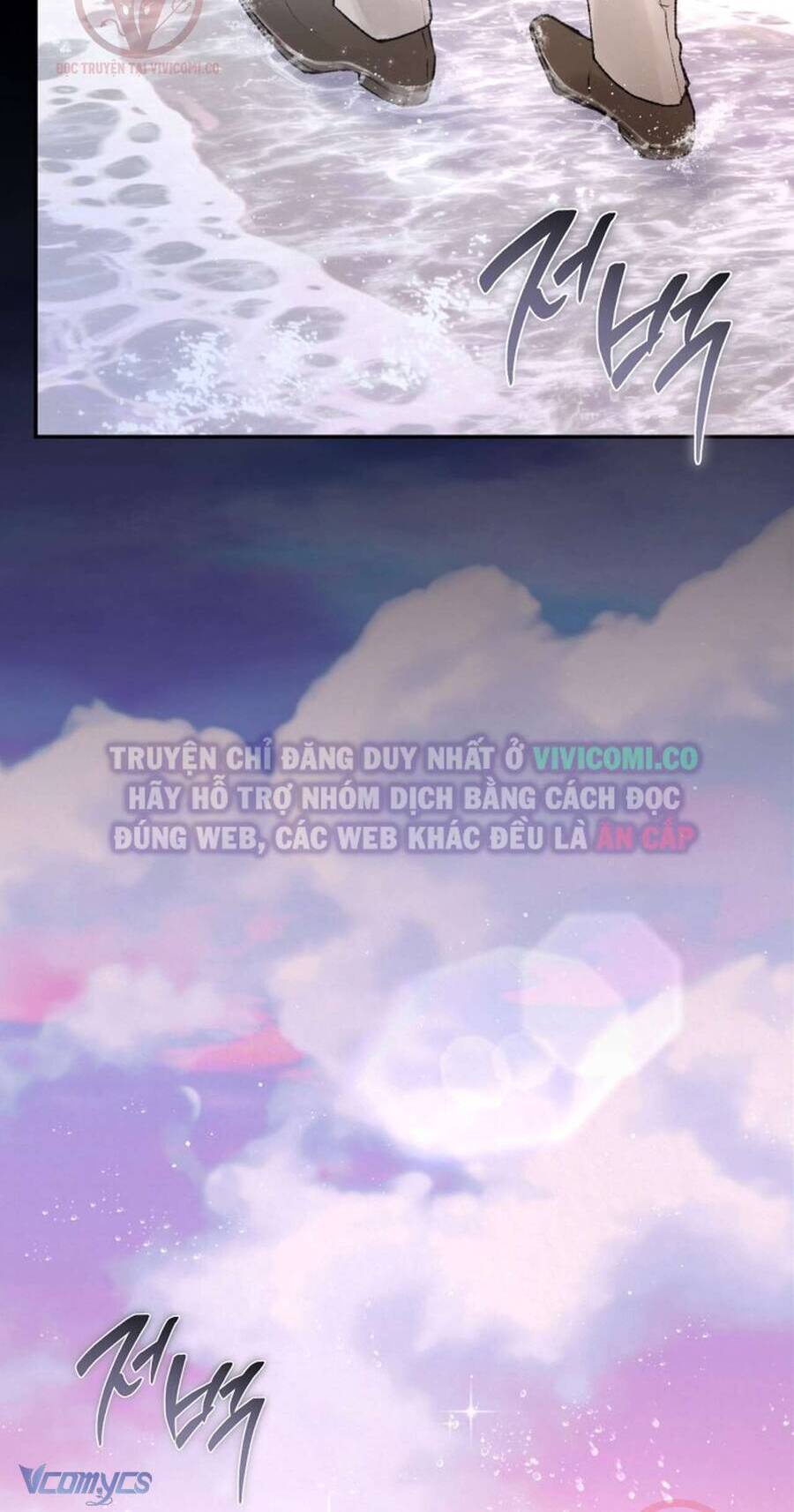 Chàng Quỷ Của Tôi - Chapter 4 - Page 45