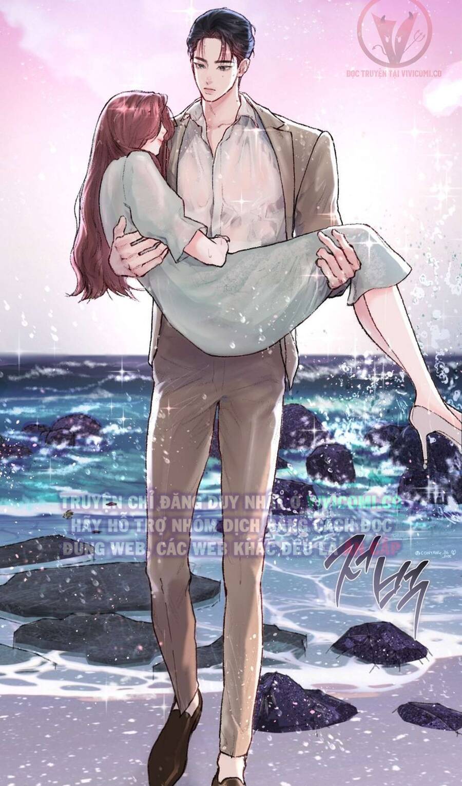 Chàng Quỷ Của Tôi - Chapter 4 - Page 46