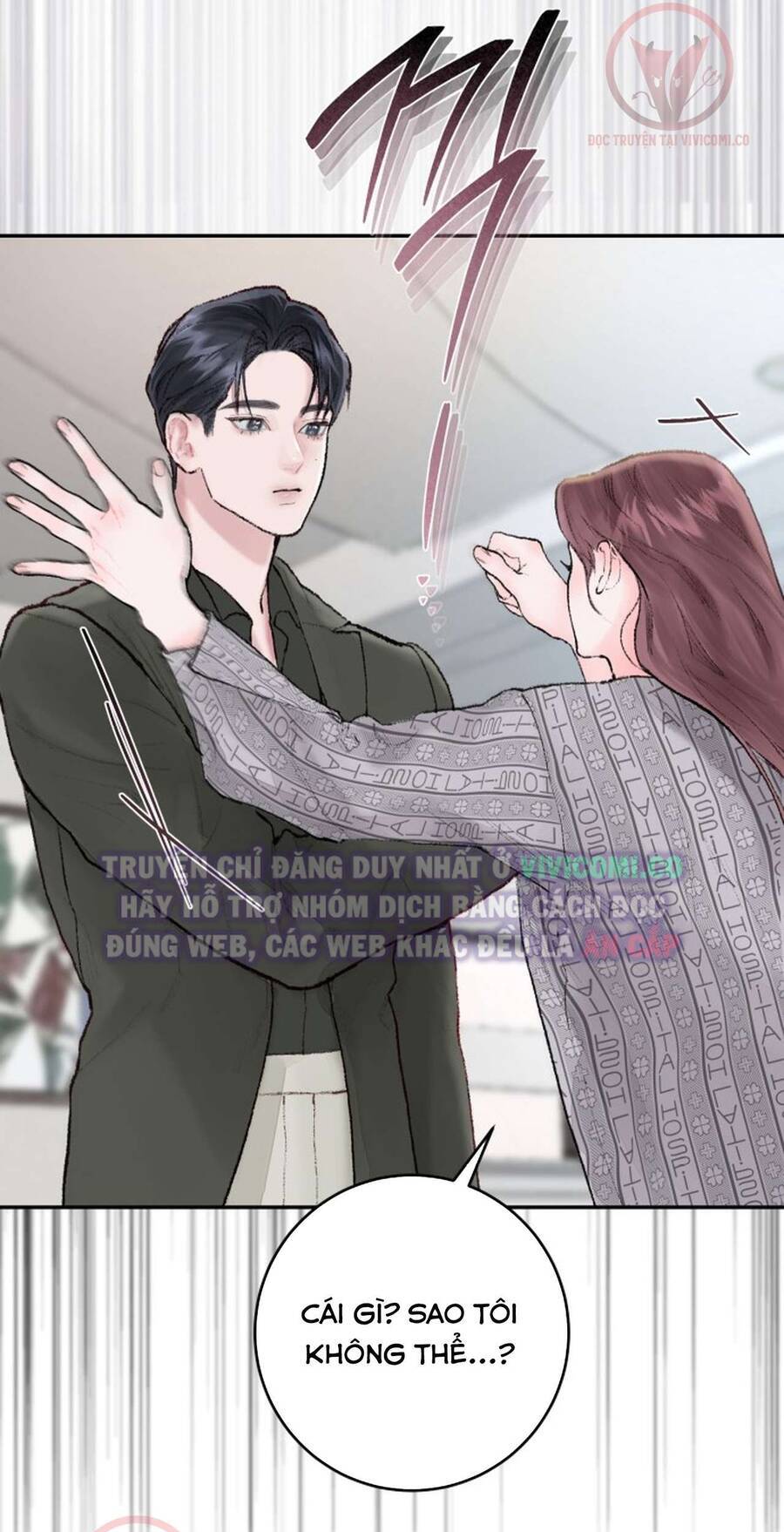 Chàng Quỷ Của Tôi - Chapter 4 - Page 77