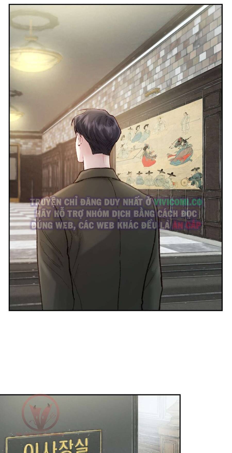 Chàng Quỷ Của Tôi - Chapter 5 - Page 62