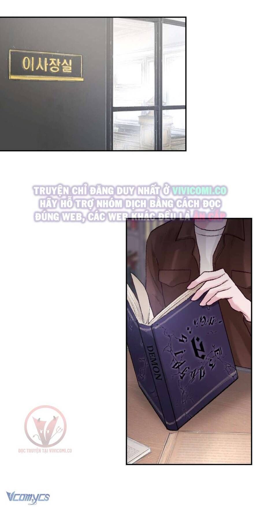 Chàng Quỷ Của Tôi - Chapter 6 - Page 23