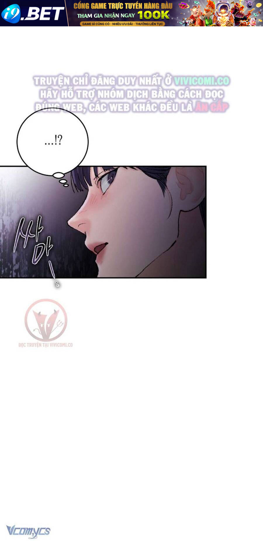 Chàng Quỷ Của Tôi - Chapter 6 - Page 67