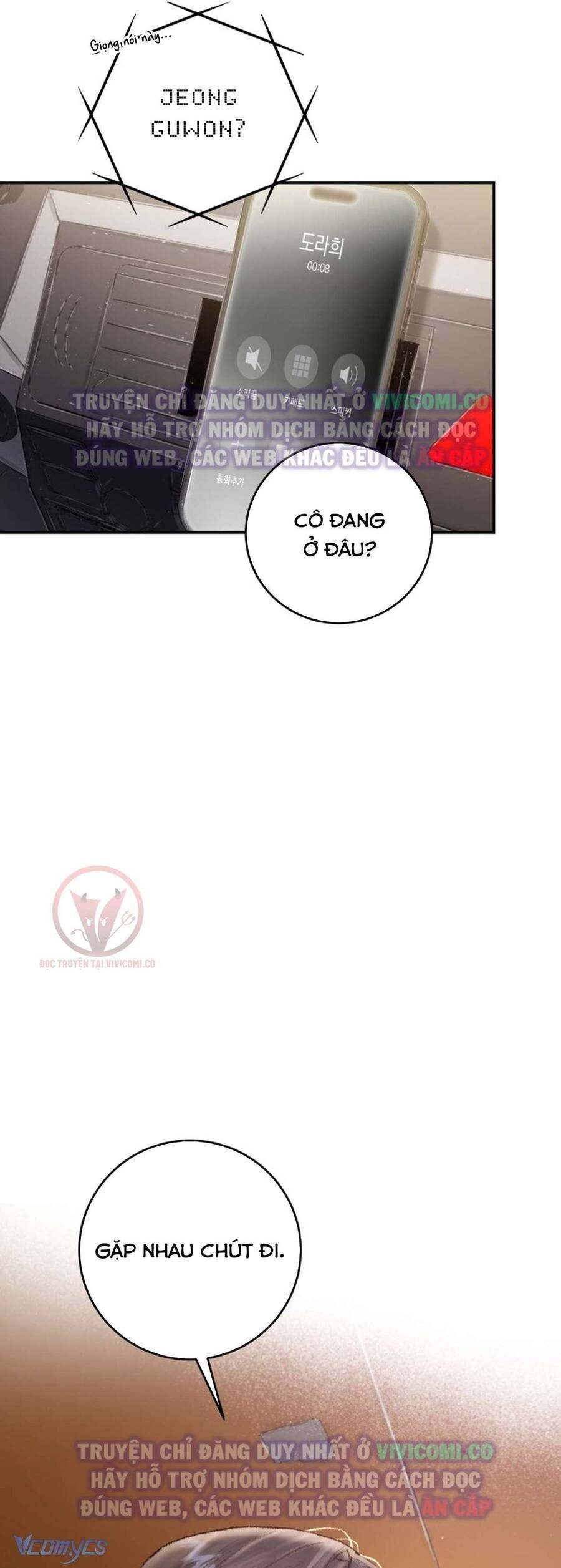 Chàng Quỷ Của Tôi - Chapter 6 - Page 81