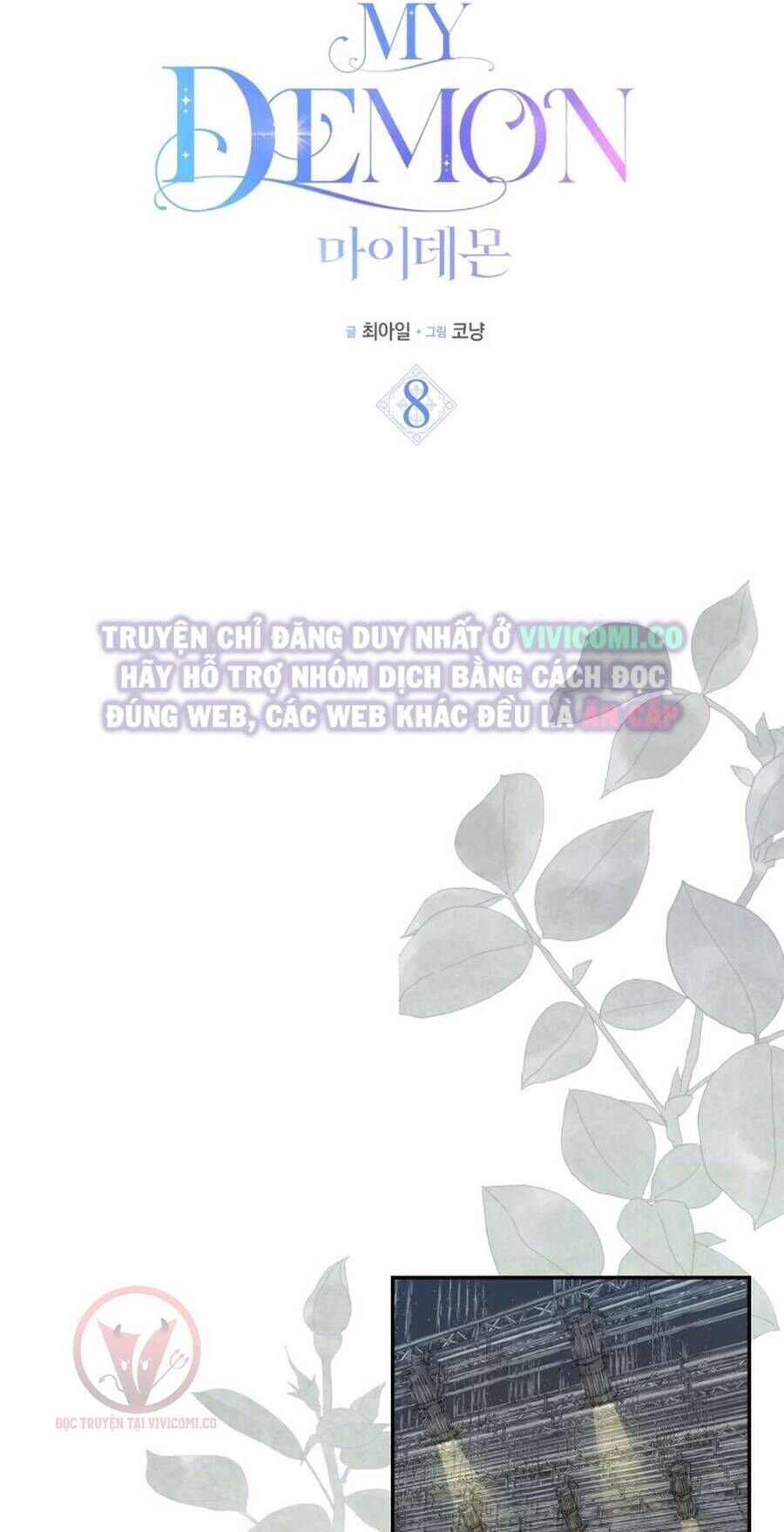 Chàng Quỷ Của Tôi - Chapter 8 - Page 45