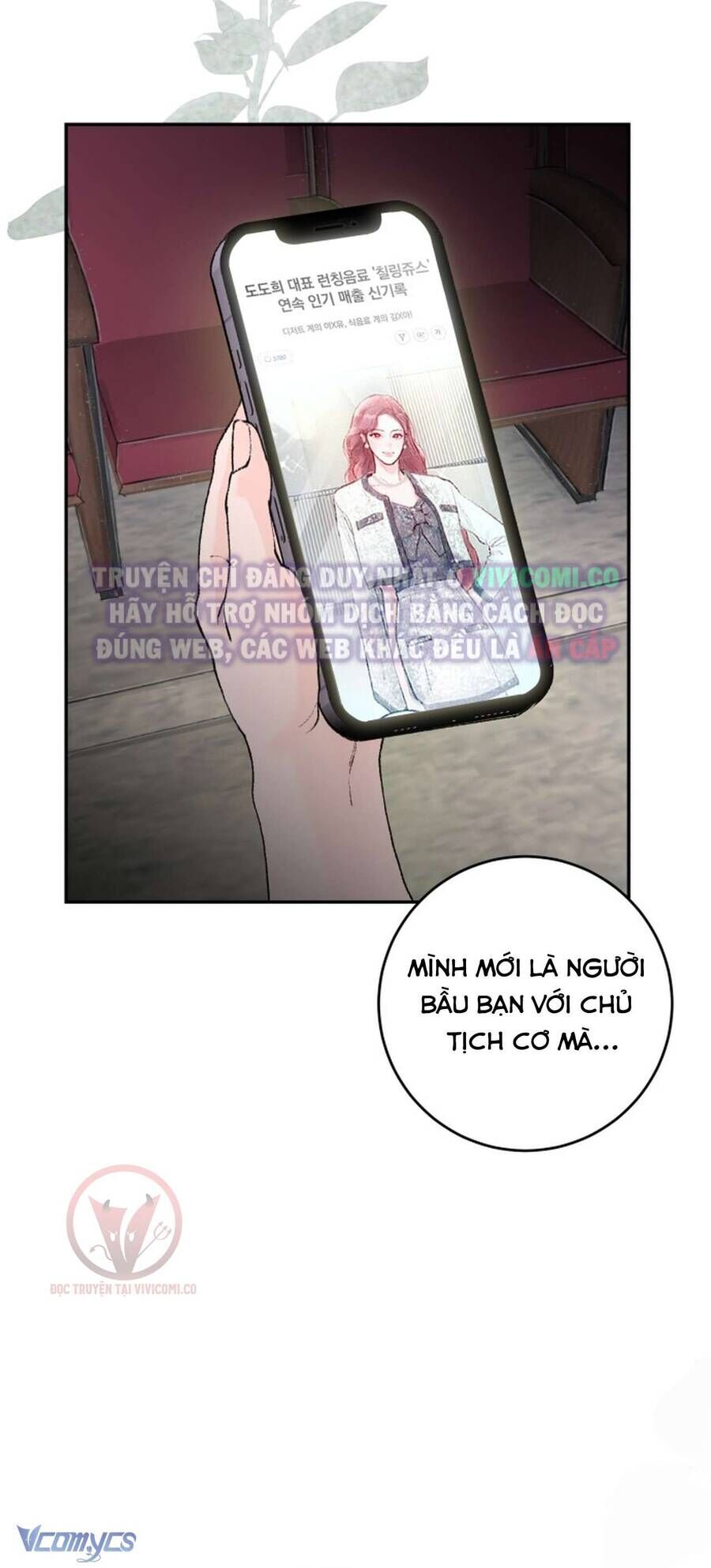 Chàng Quỷ Của Tôi - Chapter 8 - Page 47