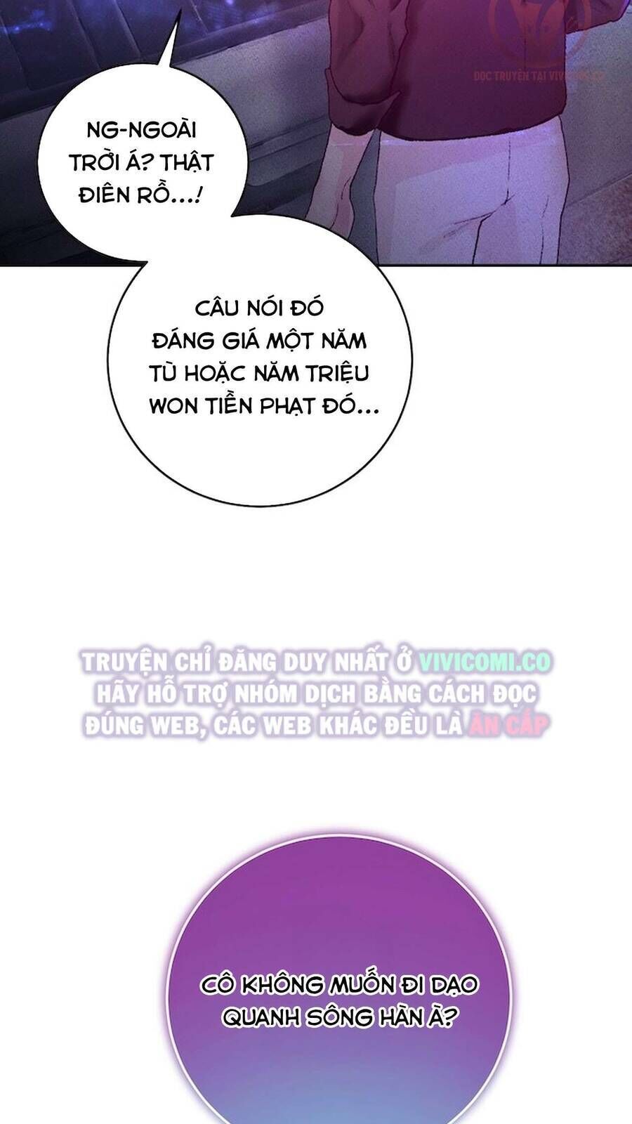 Chàng Quỷ Của Tôi - Chapter 8 - Page 6