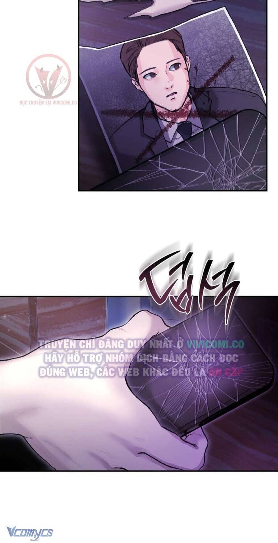 Chàng Quỷ Của Tôi - Chapter 8 - Page 69