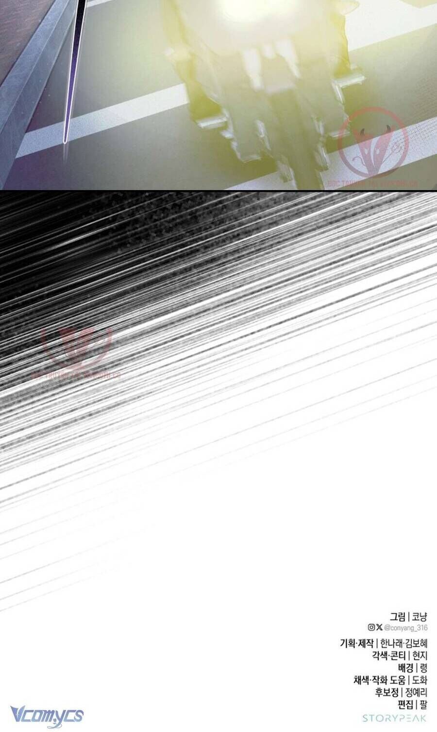 Chàng Quỷ Của Tôi - Chapter 8 - Page 82