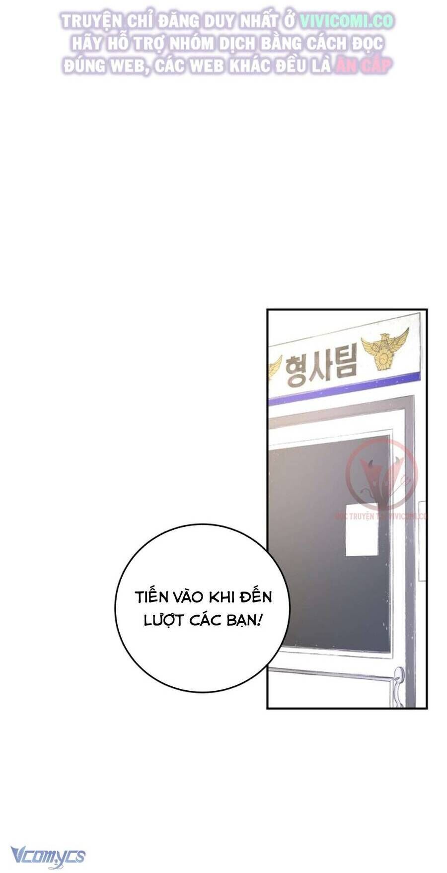 Chàng Quỷ Của Tôi - Chapter 9 - Page 48