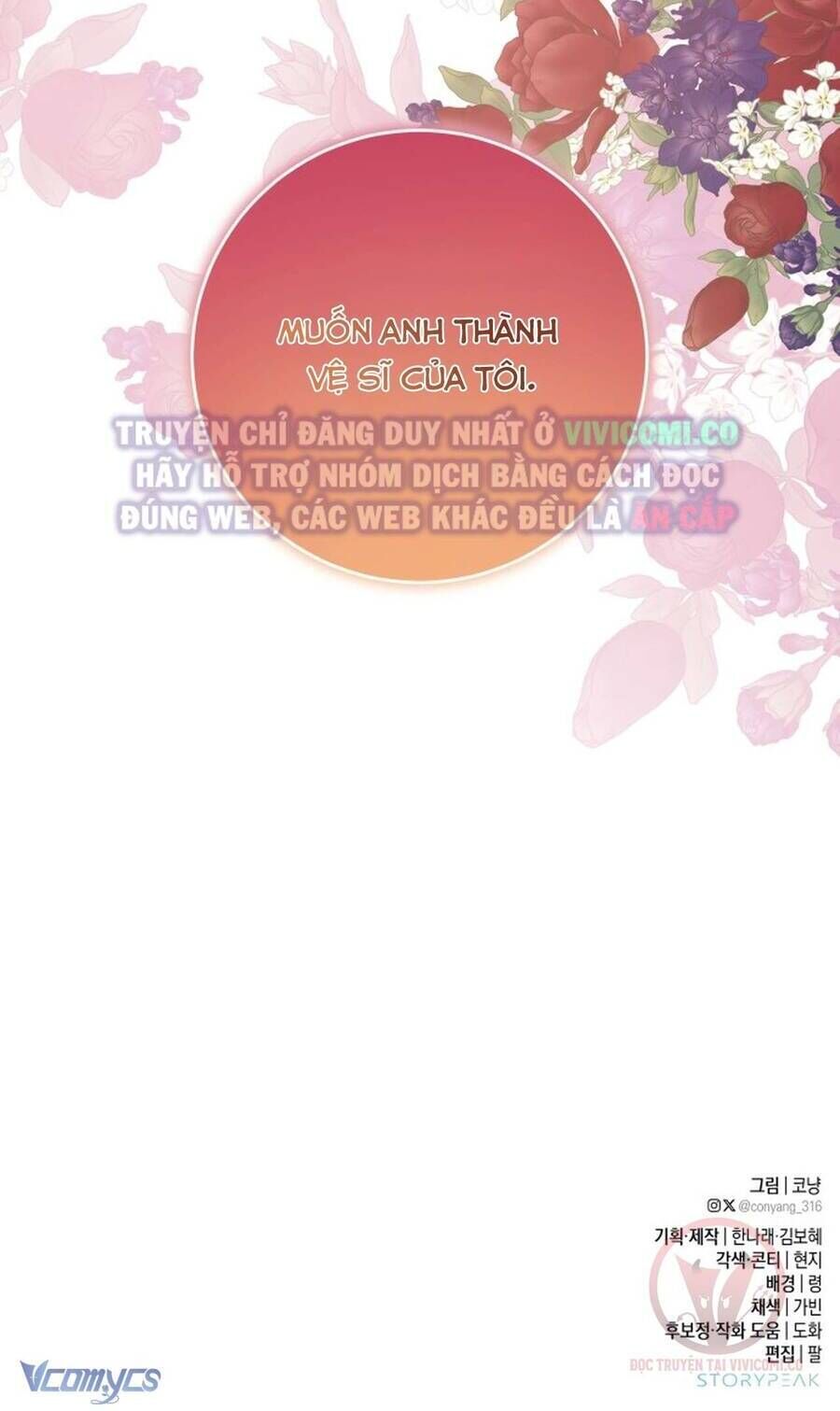 Chàng Quỷ Của Tôi - Chapter 9 - Page 84