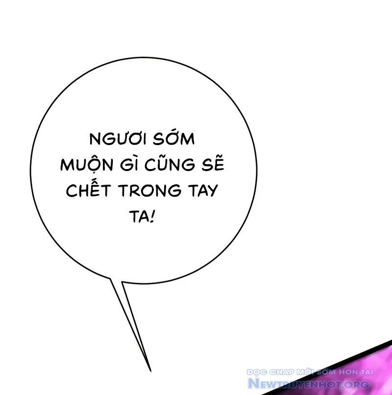 Thiên Phú Của Ngươi Giờ Là Của Ta - Chapter 102 - Page 20