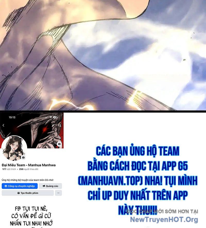 Thiên Phú Của Ngươi Giờ Là Của Ta - Chapter 103 - Page 123