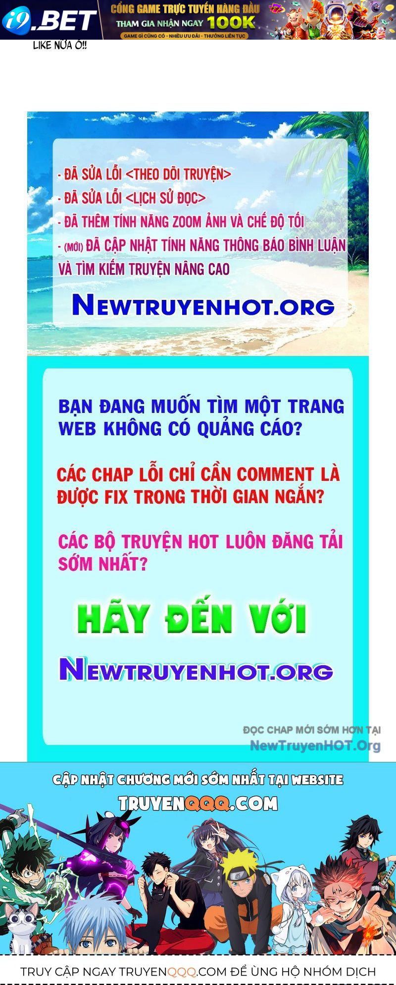 Thiên Phú Của Ngươi Giờ Là Của Ta - Chapter 103 - Page 124