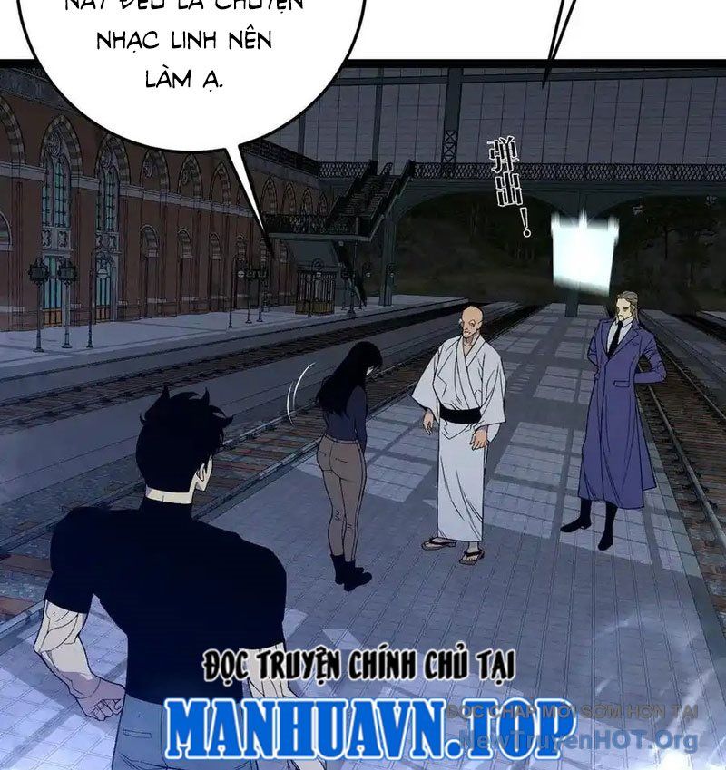 Thiên Phú Của Ngươi Giờ Là Của Ta - Chapter 103 - Page 16