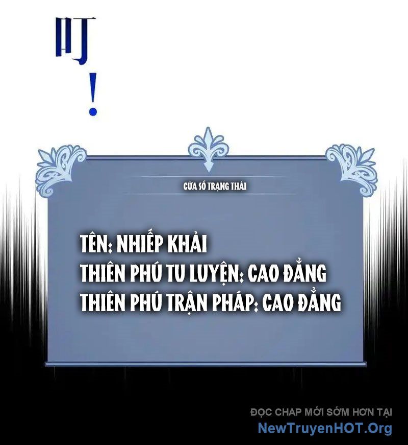 Thiên Phú Của Ngươi Giờ Là Của Ta - Chapter 103 - Page 19