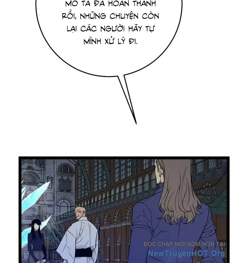 Thiên Phú Của Ngươi Giờ Là Của Ta - Chapter 103 - Page 25
