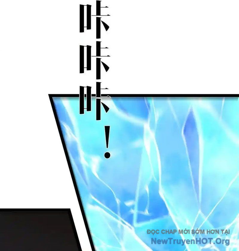 Thiên Phú Của Ngươi Giờ Là Của Ta - Chapter 103 - Page 45