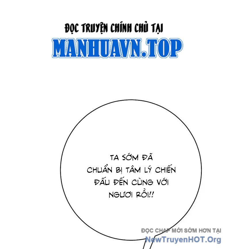 Thiên Phú Của Ngươi Giờ Là Của Ta - Chapter 103 - Page 78