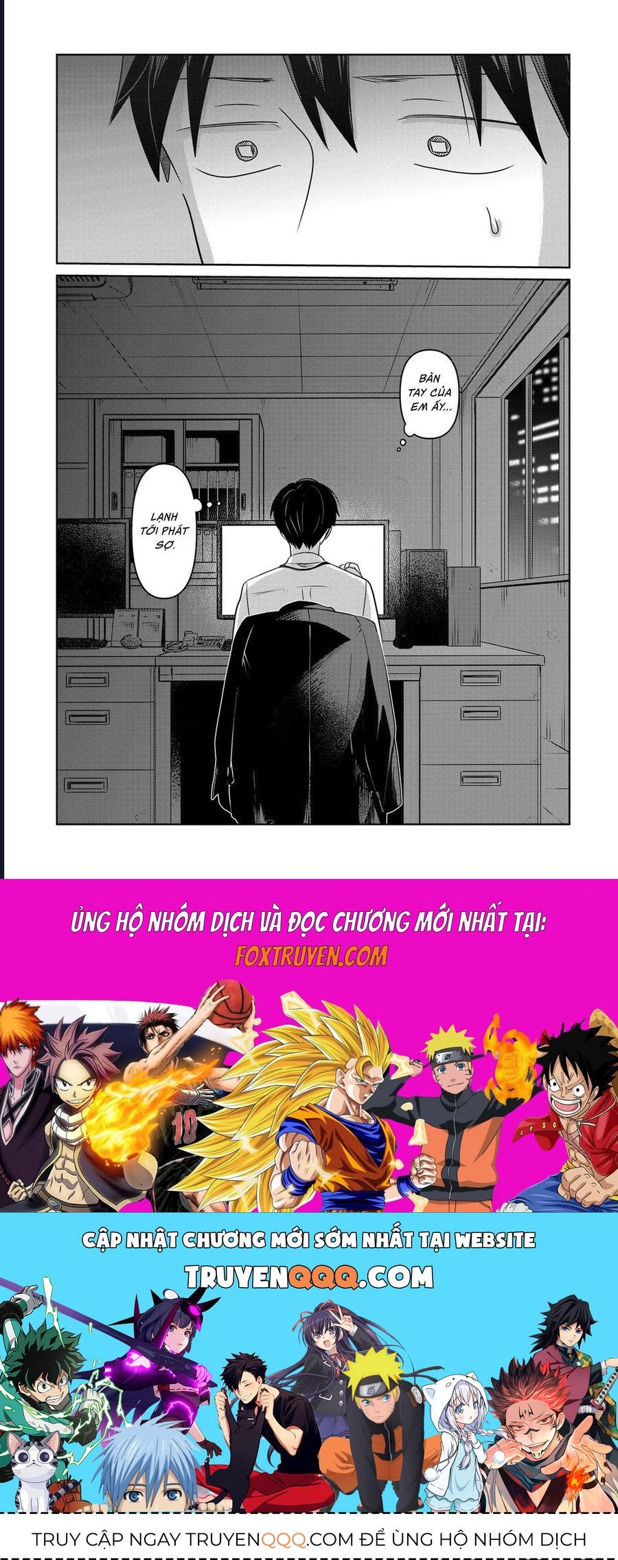 Lá Thư Tình Và Nữ Diễn Viên 13 Tuổi - Chapter 28 - Page 33