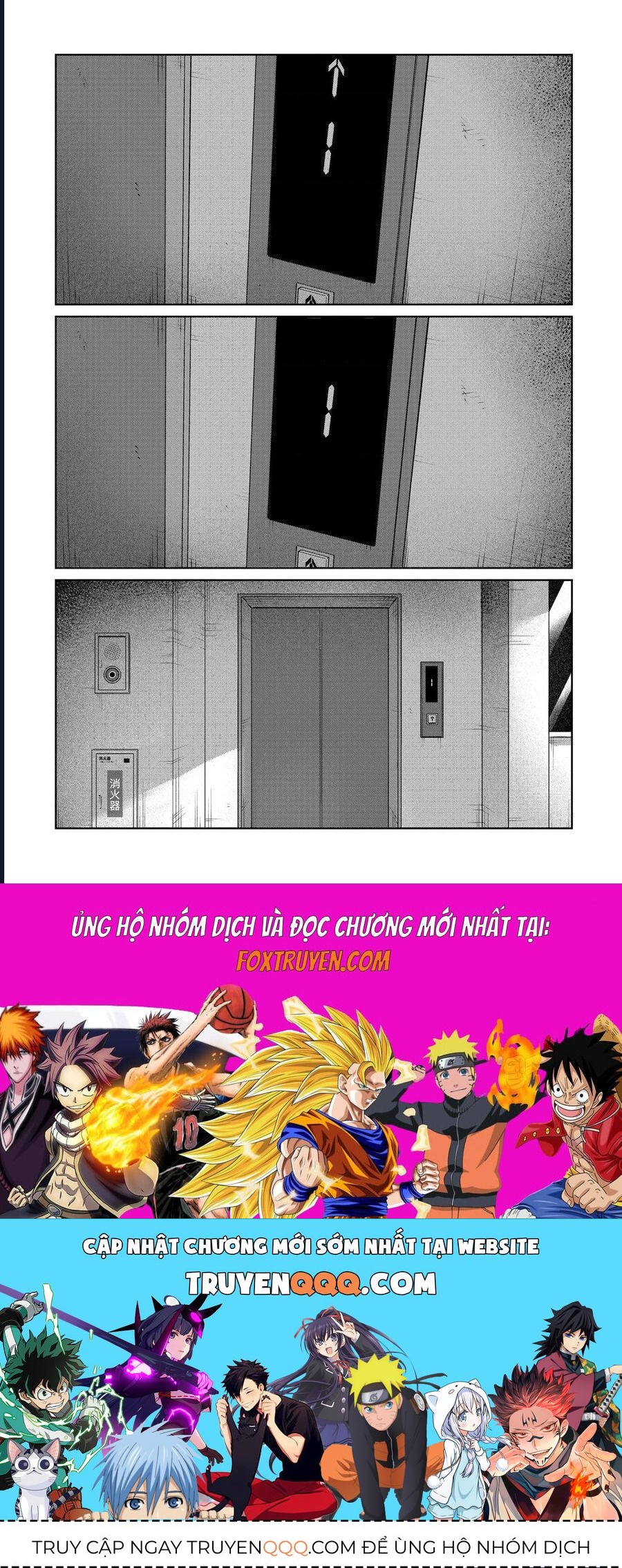 Lá Thư Tình Và Nữ Diễn Viên 13 Tuổi - Chapter 29 - Page 32